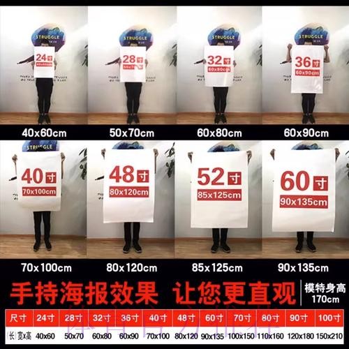 世界杯下注安卓全站